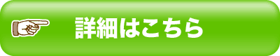 Lbgnh̔TCg